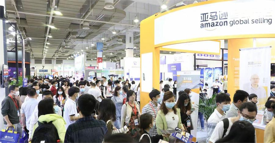 Our Exibition About FBA Delivery in Ningbo in May